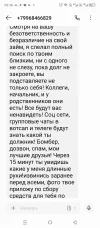 Screenshot_20250614-093852.webp