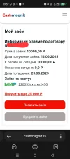 1749884278553.webp