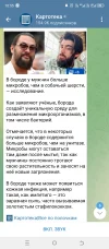 Screenshot_20250614-105529.webp