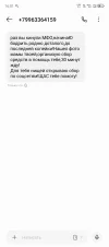 Screenshot_20250614-215513.webp