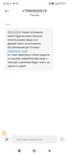 Point Blur_Jun142025_223349.webp