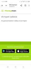 Screenshot_20250615-115317.webp