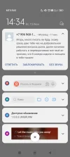 Screenshot_2025-06-15-14-34-47-011_com.yandex.browser.webp