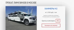 Снимок.webp