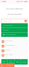 Screenshot_20250615-184426.webp