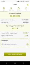 Screenshot_20250616_004459.webp