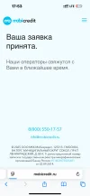 IMG_7861.webp