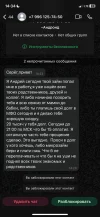 IMG_1402.webp