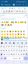Screenshot_2025-06-16-18-51-05-68_21da60175e70af211acc4f26191b7a77.webp