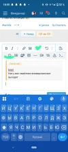 Screenshot_20250616-185120.webp