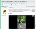 Screenshot_20250616-221441.webp