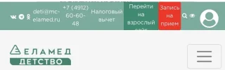 382D00D2-97EF-4BBE-BF1F-B46798C1250D.webp