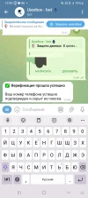 Screenshot_20250617_135003_Telegram.webp