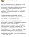 FE843496-AA50-45AE-A2FB-46107E4D187E.webp