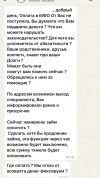694A2CA7-9E0A-4C82-8FF0-3D2BCC6B55F2.webp