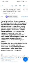 Screenshot_20250617_172518.webp