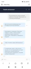 Screenshot_2025-06-17-22-01-00-178_mark.via.gp.webp