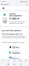 Screenshot_2025-06-17-23-14-39-299_mark.via.gp.webp