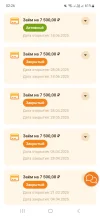 Screenshot_20250618_022634_Samsung Internet.webp