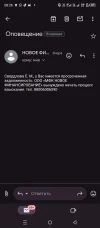Screenshot_20250618-082631.webp