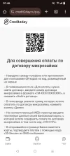 Screenshot_20250515-014642.webp