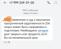 Screenshot_20250618_222222.webp