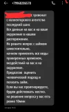 Screenshot_20250519-201240.webp