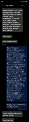 Screenshot_20250516-112013.webp