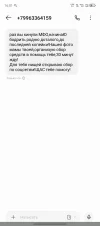 Screenshot_20250618-233850.webp