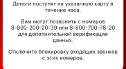 Screenshot_20250619_015756_Samsung Internet.webp