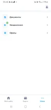 1000028583.webp