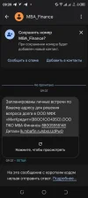 Screenshot_20250619-093915.webp
