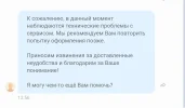 Screenshot_20250619_135716.webp