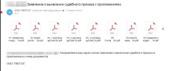 1750361474025.webp