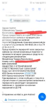 Screenshot_20250620-001054~2.webp