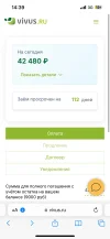 A709E3D1-9FDA-4EDE-B3EC-4965DACEAE2B.webp