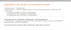 1750402857910.webp