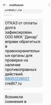 1750411323567.webp
