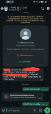 1000009282.webp