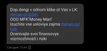 Screenshot_20250620-140709.webp