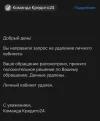 IMG_5889.webp