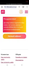 Screenshot_20250621-004039.webp