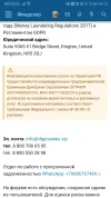 Screenshot_20250621_041323_com.android.chrome.webp
