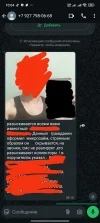 1000004790.webp