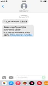 91CD4EF8-8BBF-4413-9AE3-8763B5172EE3.webp
