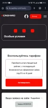 Screenshot_2025-06-21-20-30-51-26_40deb401b9ffe8e1df2f1cc5ba480b12.webp