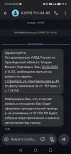 Screenshot_20250621_232926.webp