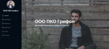 1750566689311.webp