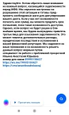 IMG_20250605_234311.webp