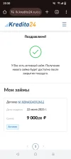 Screenshot_20250622-203024.webp